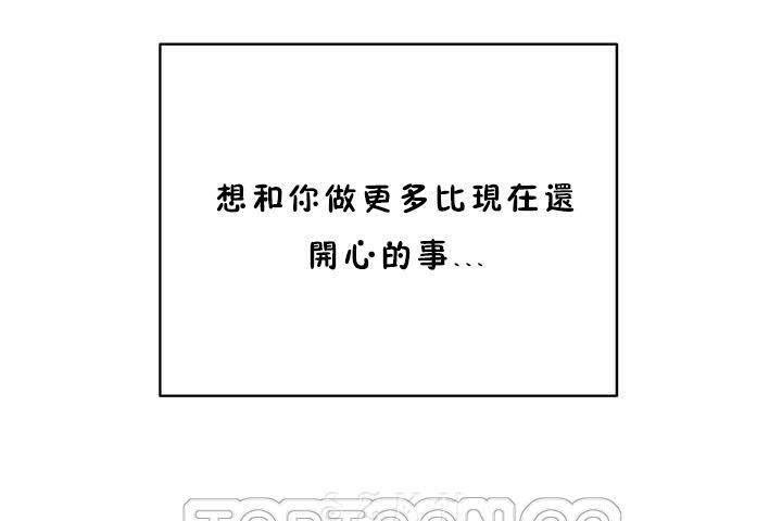 141P - 性教育/独家培训/培训之春/Sex lesson