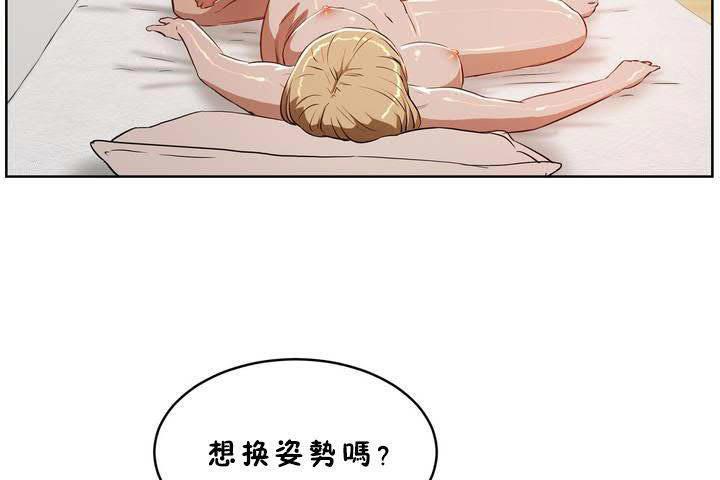 151P - 性教育/独家培训/培训之春/Sex lesson