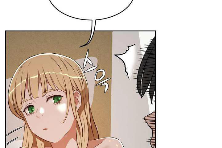 152P - 性教育/独家培训/培训之春/Sex lesson