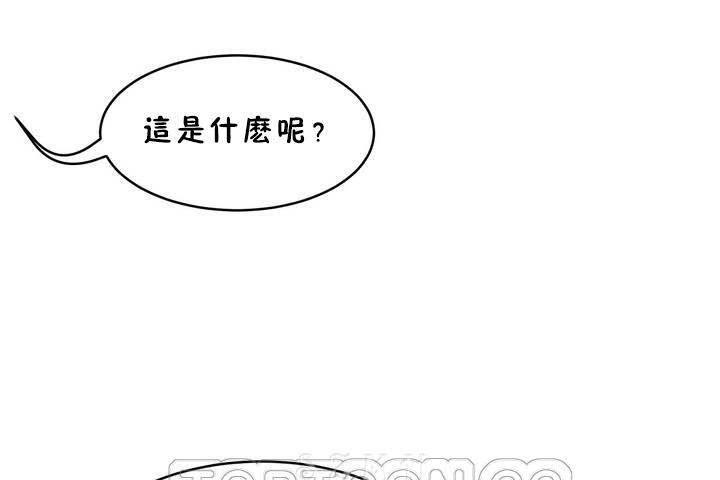 21P - 性教育/独家培训/培训之春/Sex lesson