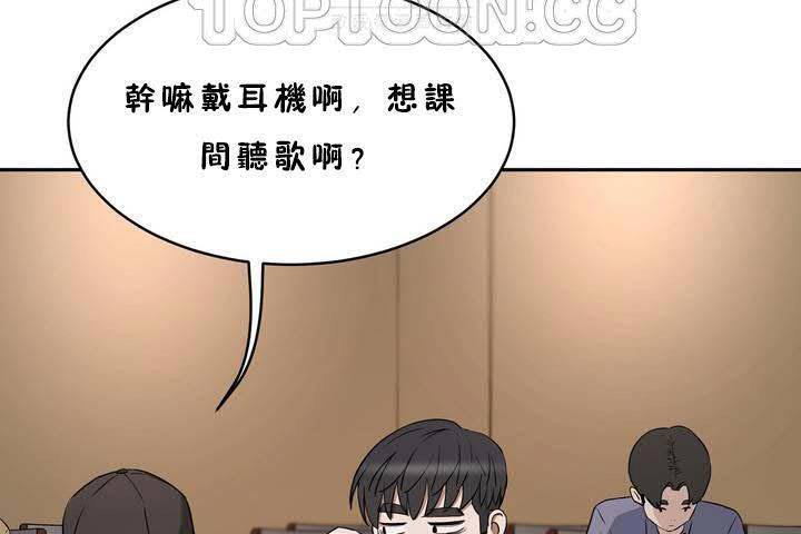 22P - 性教育/独家培训/培训之春/Sex lesson