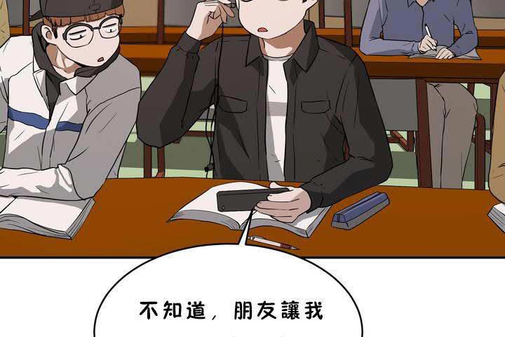 23P - 性教育/独家培训/培训之春/Sex lesson