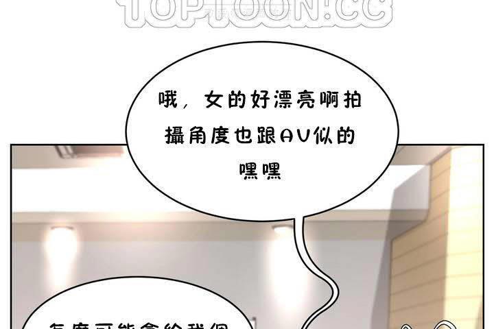 28P - 性教育/独家培训/培训之春/Sex lesson