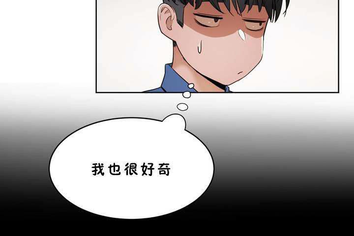 44P - 性教育/独家培训/培训之春/Sex lesson