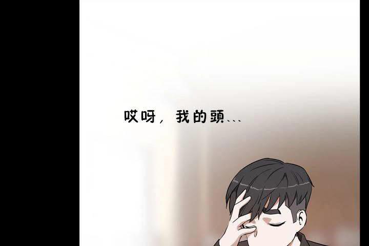 48P - 性教育/独家培训/培训之春/Sex lesson