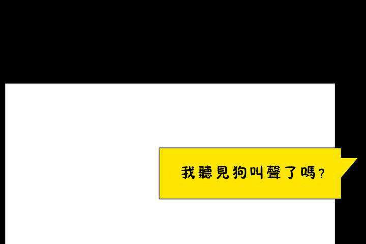 50P - 性教育/独家培训/培训之春/Sex lesson