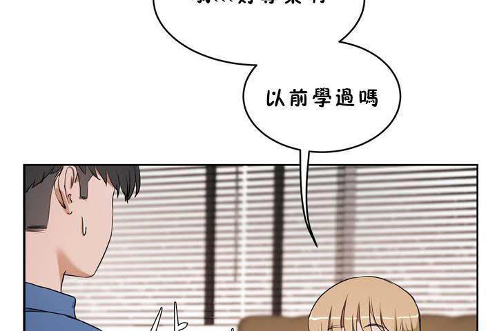 56P - 性教育/独家培训/培训之春/Sex lesson