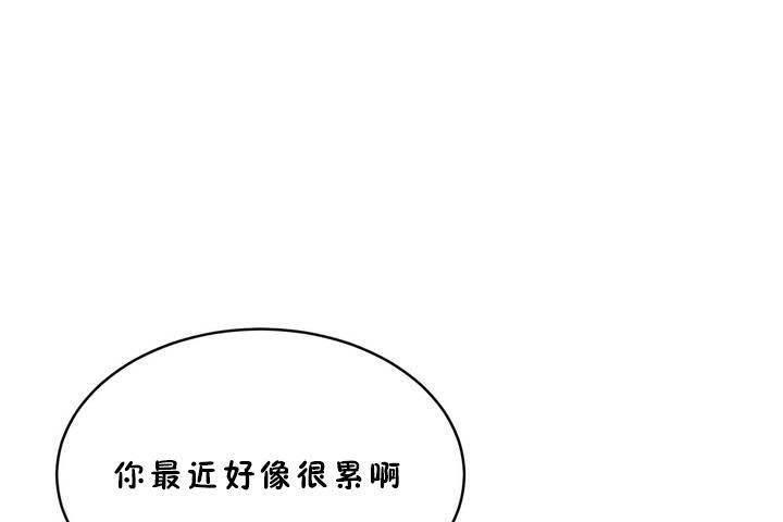 61P - 性教育/独家培训/培训之春/Sex lesson