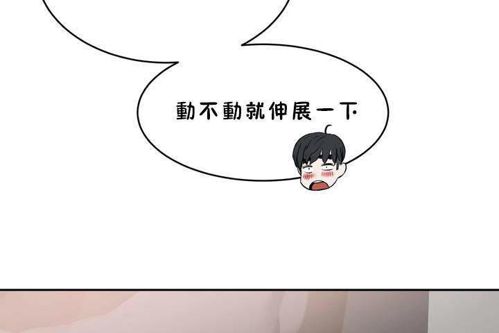 62P - 性教育/独家培训/培训之春/Sex lesson