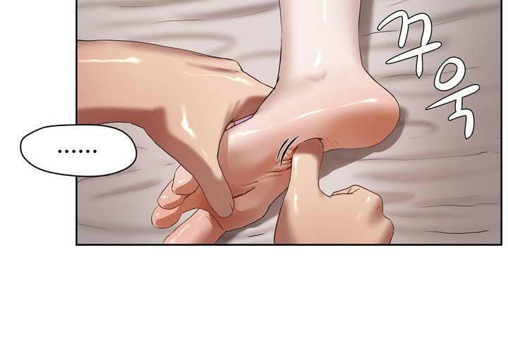 78P - 性教育/独家培训/培训之春/Sex lesson