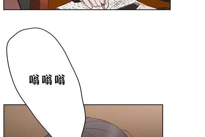 7P - 性教育/独家培训/培训之春/Sex lesson