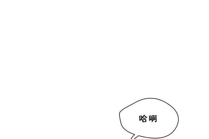 91P - 性教育/独家培训/培训之春/Sex lesson