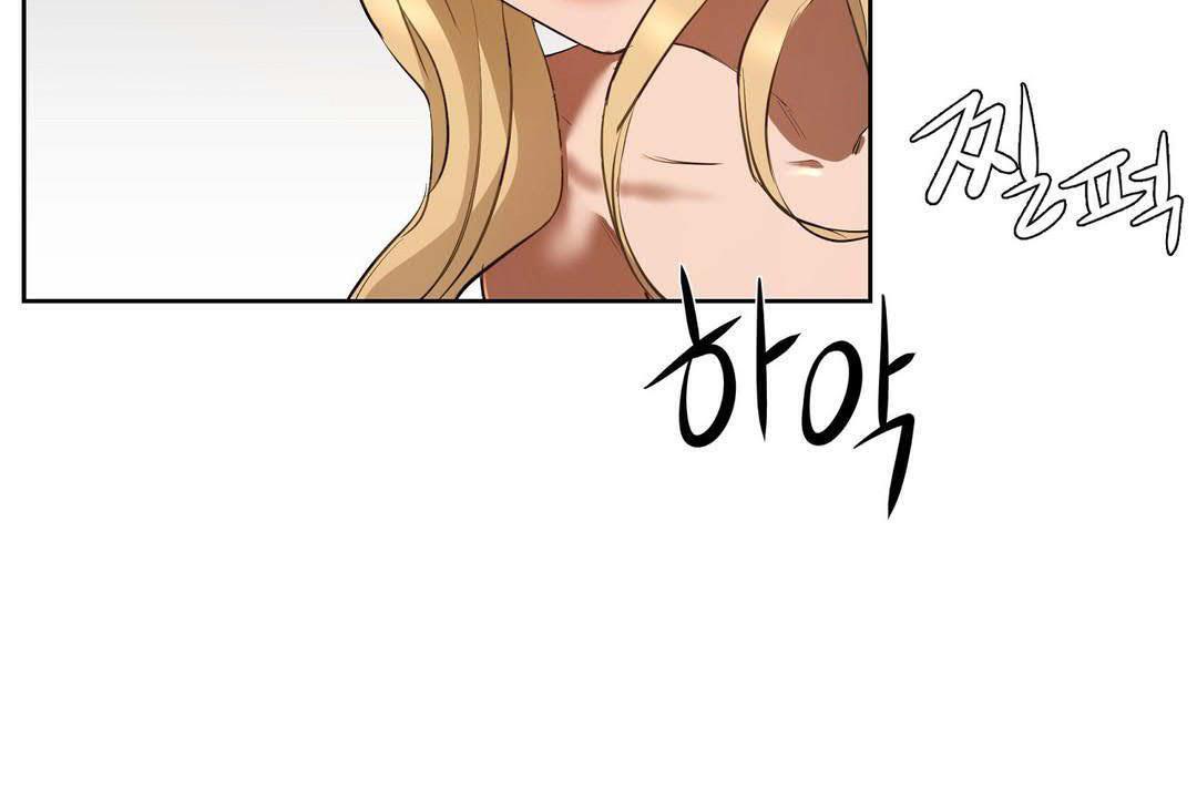 107P - 性教育/独家培训/培训之春/Sex lesson