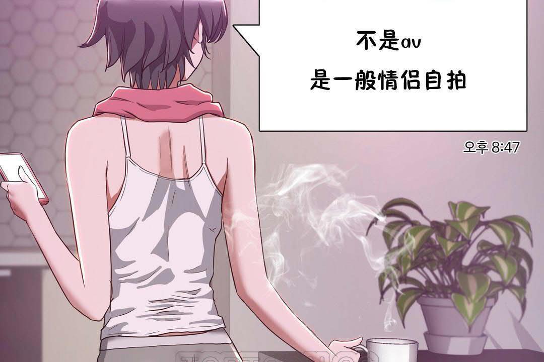 177P - 性教育/独家培训/培训之春/Sex lesson