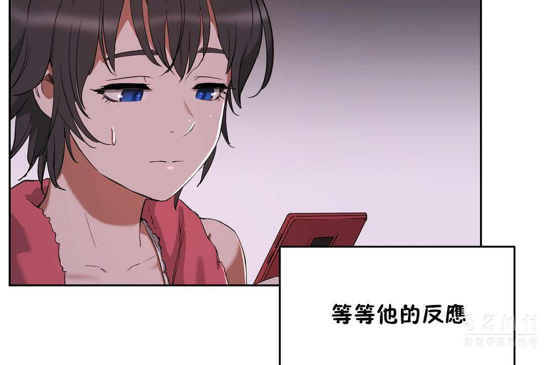 180P - 性教育/独家培训/培训之春/Sex lesson