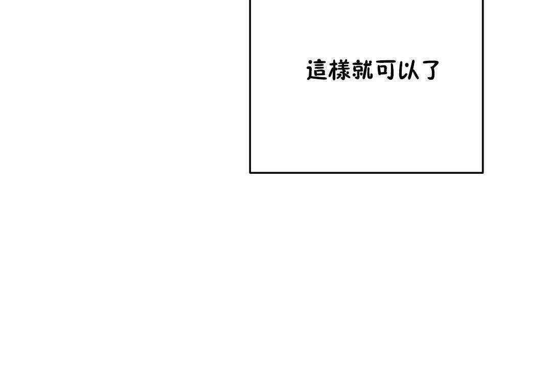 217P - 性教育/独家培训/培训之春/Sex lesson