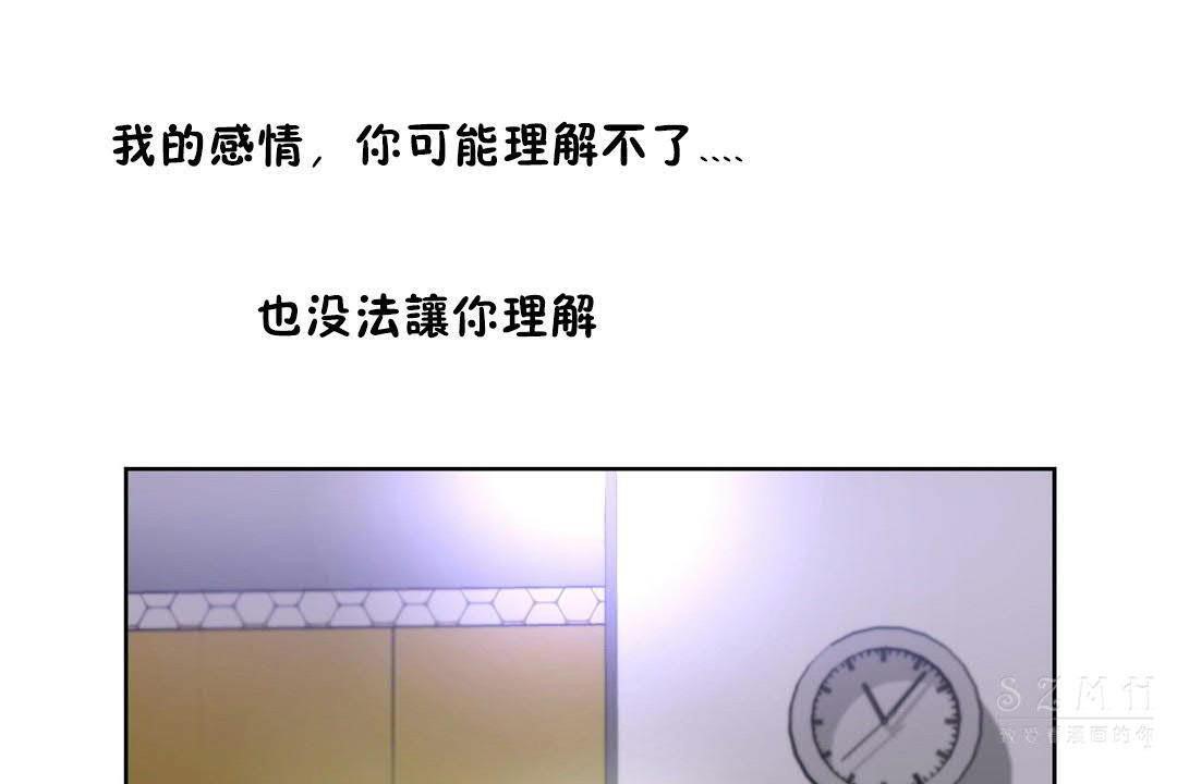 222P - 性教育/独家培训/培训之春/Sex lesson