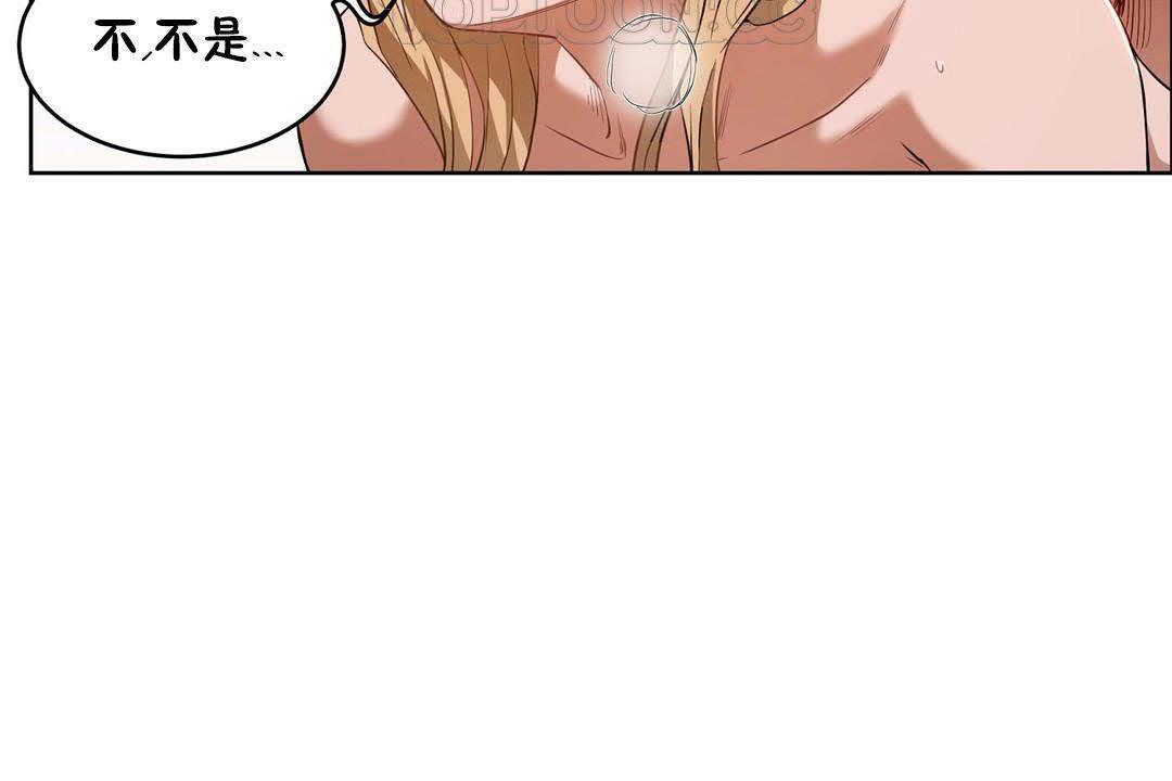 34P - 性教育/独家培训/培训之春/Sex lesson