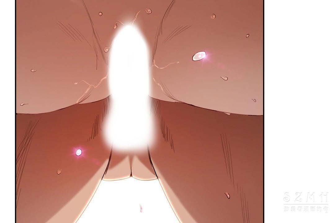 36P - 性教育/独家培训/培训之春/Sex lesson