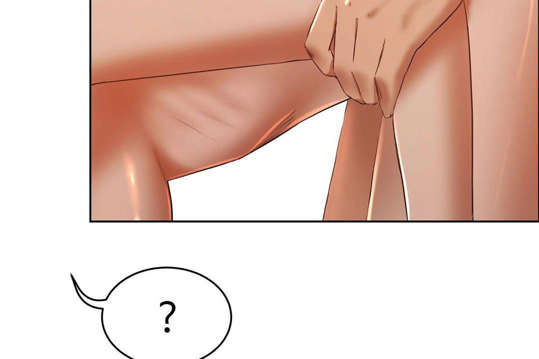 73P - 性教育/独家培训/培训之春/Sex lesson