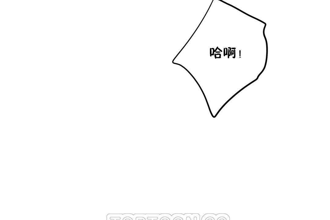 87P - 性教育/独家培训/培训之春/Sex lesson