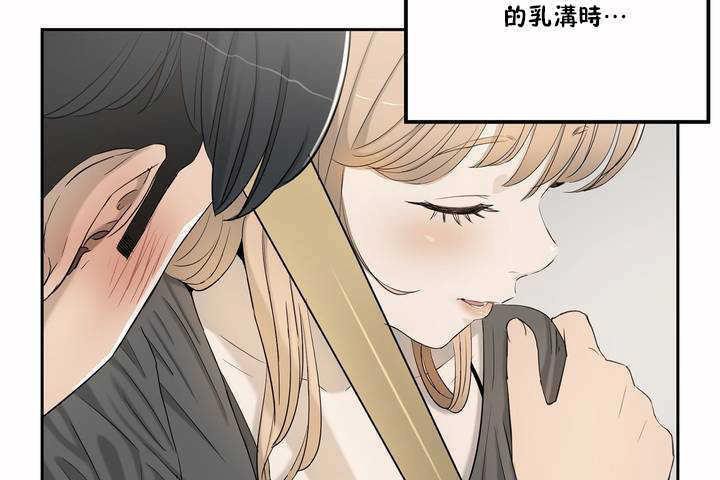 107P - 性教育/独家培训/培训之春/Sex lesson