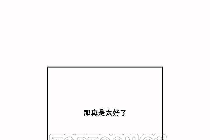 123P - 性教育/独家培训/培训之春/Sex lesson