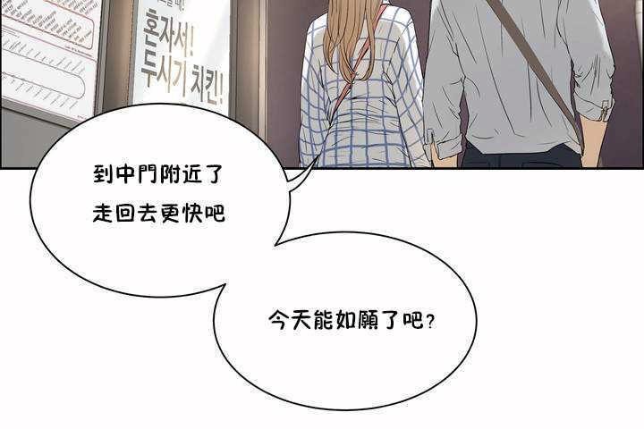 131P - 性教育/独家培训/培训之春/Sex lesson