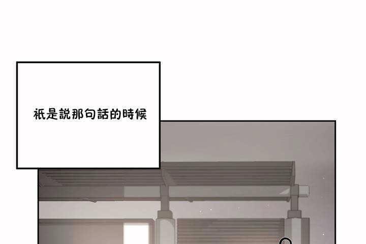 137P - 性教育/独家培训/培训之春/Sex lesson