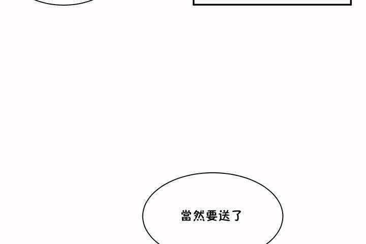 139P - 性教育/独家培训/培训之春/Sex lesson