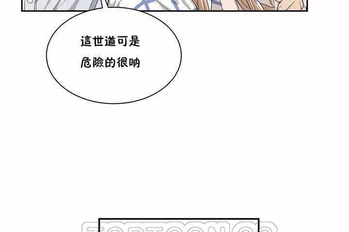 141P - 性教育/独家培训/培训之春/Sex lesson
