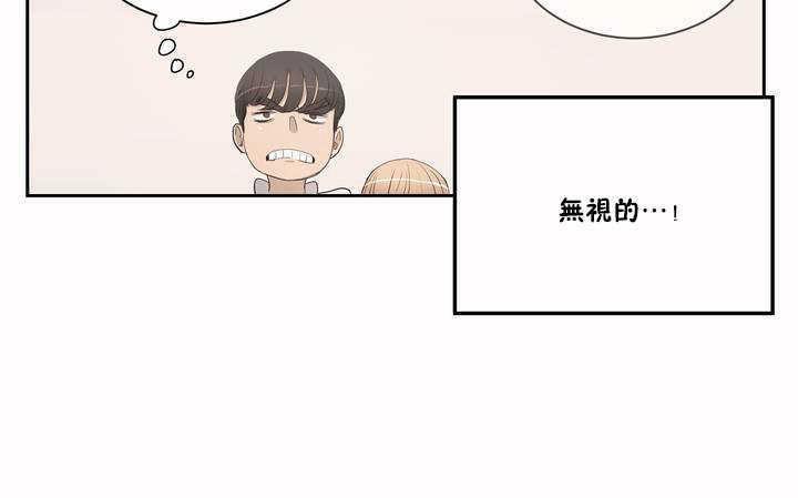 145P - 性教育/独家培训/培训之春/Sex lesson