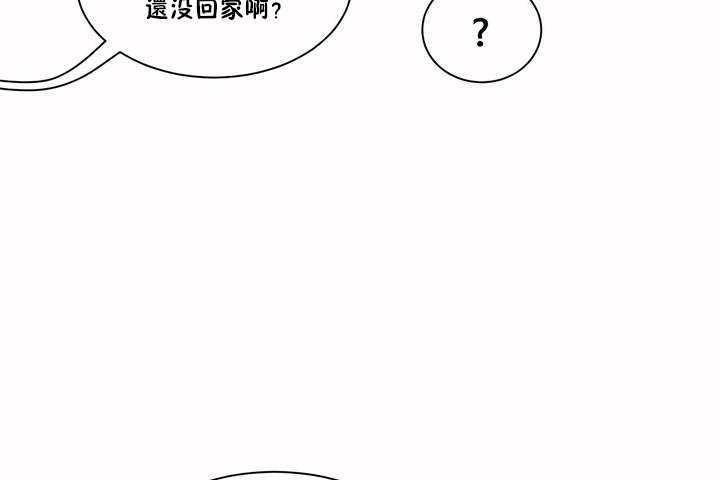 23P - 性教育/独家培训/培训之春/Sex lesson