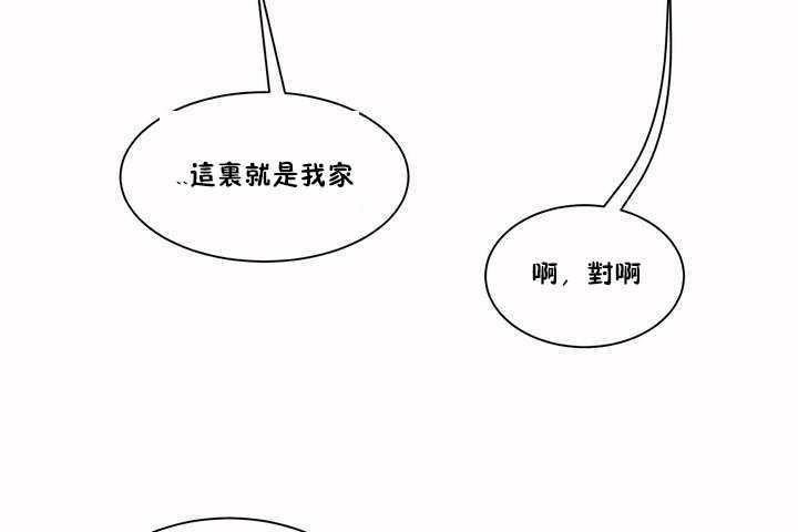 26P - 性教育/独家培训/培训之春/Sex lesson