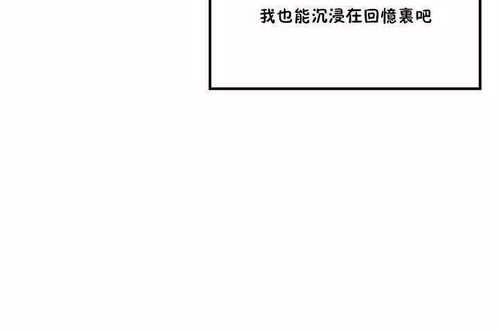 32P - 性教育/独家培训/培训之春/Sex lesson