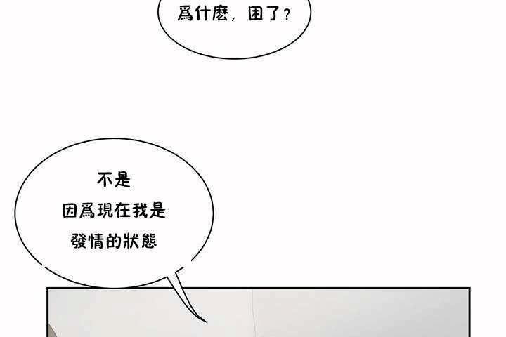 55P - 性教育/独家培训/培训之春/Sex lesson