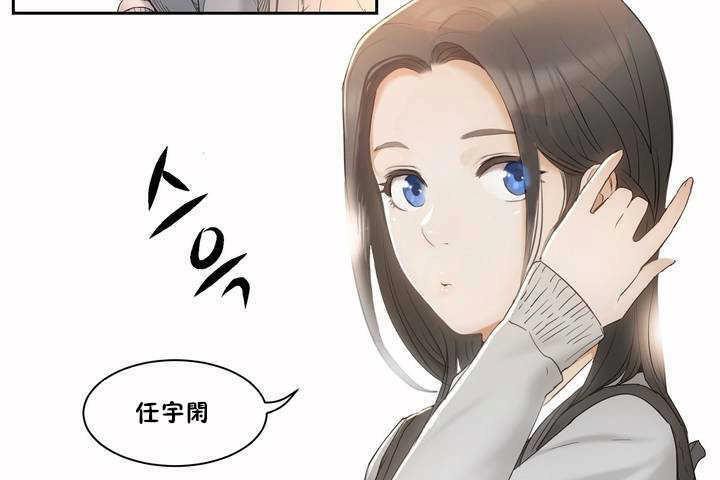 5P - 性教育/独家培训/培训之春/Sex lesson
