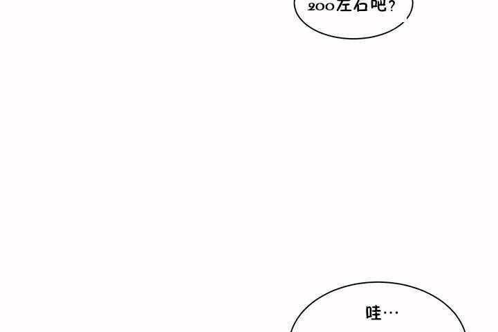 89P - 性教育/独家培训/培训之春/Sex lesson