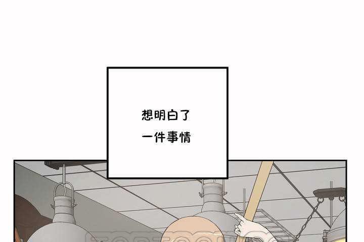 99P - 性教育/独家培训/培训之春/Sex lesson
