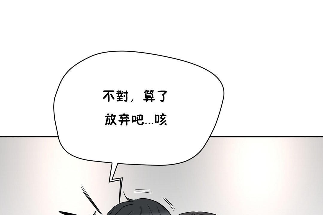 132P - 性教育/独家培训/培训之春/Sex lesson