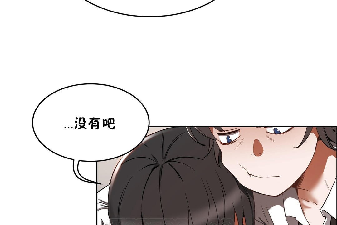 141P - 性教育/独家培训/培训之春/Sex lesson