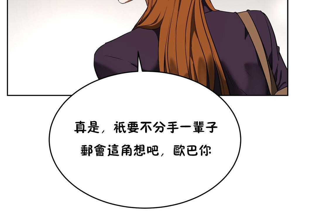 169P - 性教育/独家培训/培训之春/Sex lesson