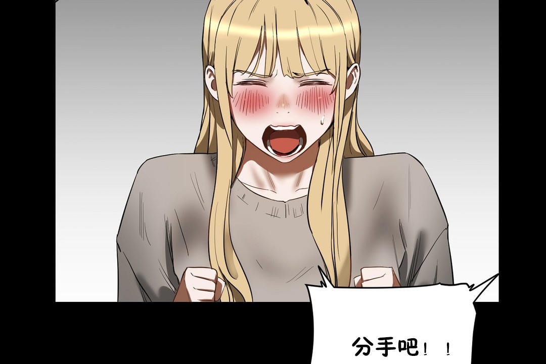 188P - 性教育/独家培训/培训之春/Sex lesson