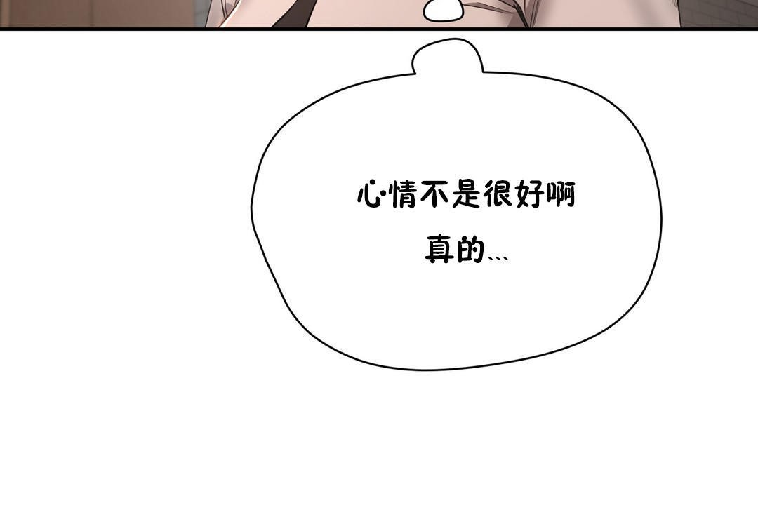 192P - 性教育/独家培训/培训之春/Sex lesson