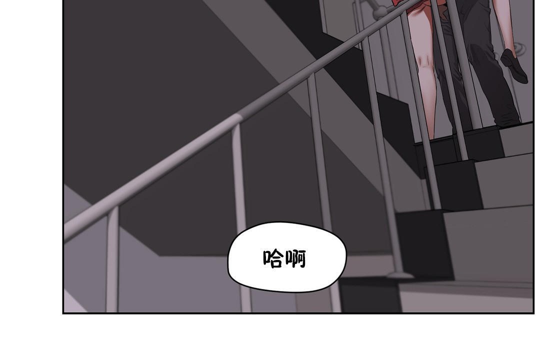 24P - 性教育/独家培训/培训之春/Sex lesson