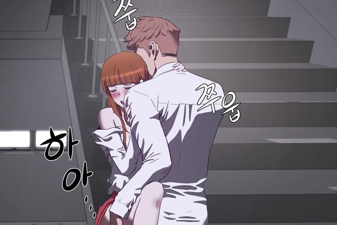 28P - 性教育/独家培训/培训之春/Sex lesson