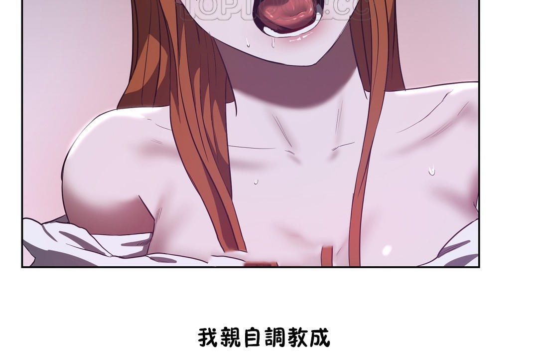 34P - 性教育/独家培训/培训之春/Sex lesson