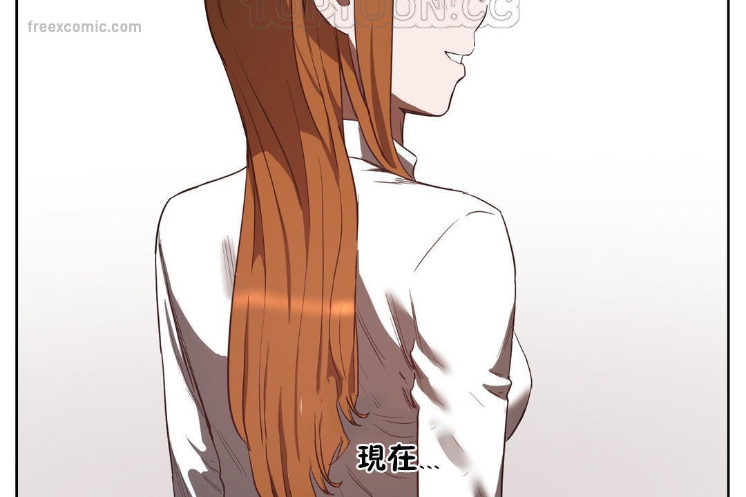40P - 性教育/独家培训/培训之春/Sex lesson