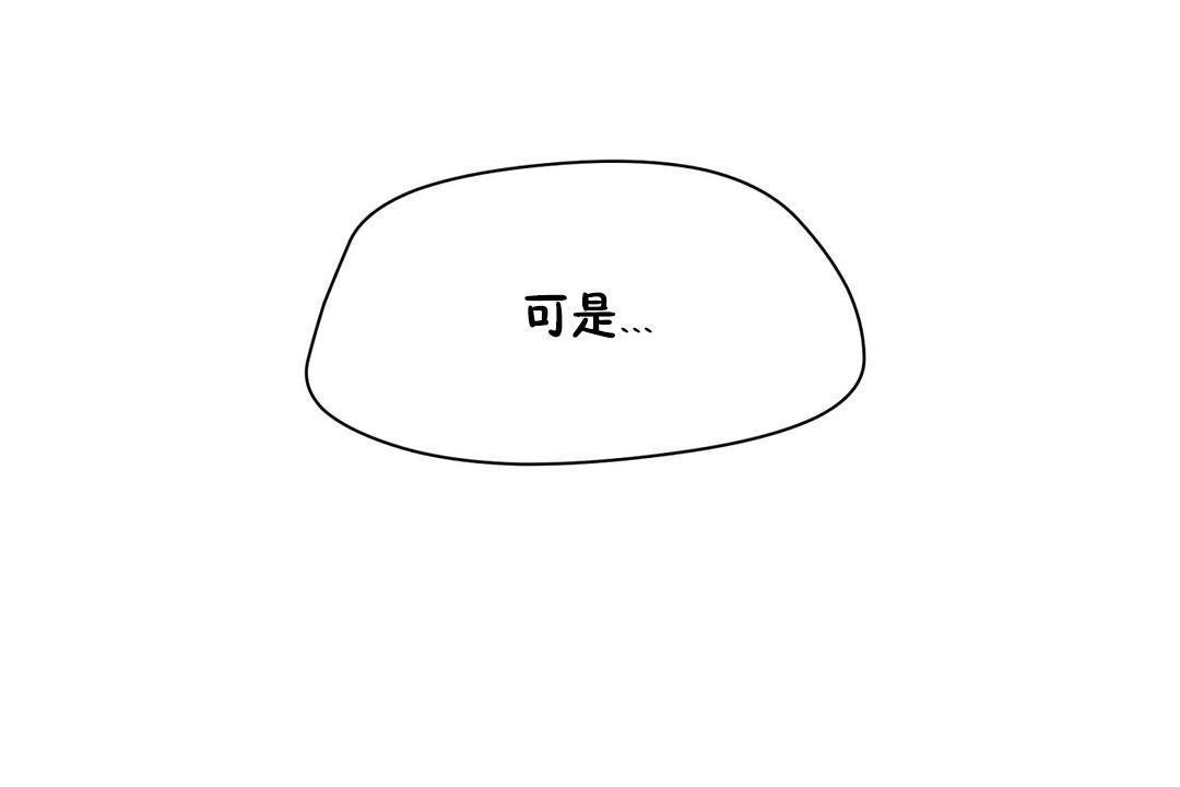 50P - 性教育/独家培训/培训之春/Sex lesson