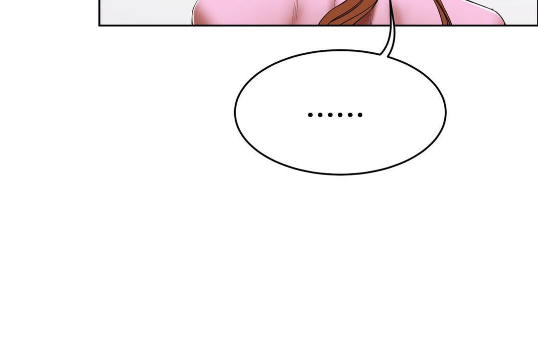 89P - 性教育/独家培训/培训之春/Sex lesson